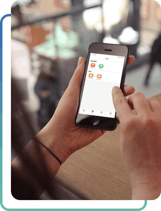 ”权心全益功能”